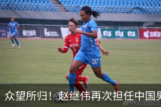 众望所归！赵继伟再次担任中国男篮队长，带领球队挑战日本和中国台北